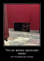 тошнит бедняжку...