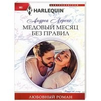 Вот только не надо тут,понимаешь.