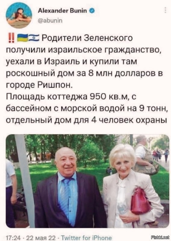 Вот кстати и доказательство.