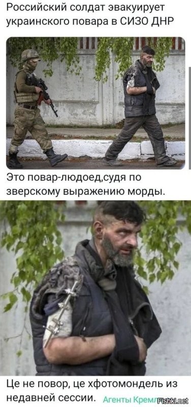 Ты фотографии своих корешей своих видела?Пи-Ц  там  неандертальцы.