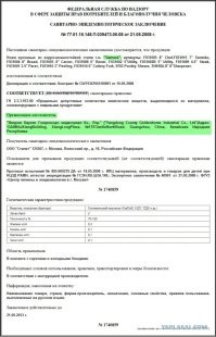 Тоже мне новость....
Хочешь про НАСТОЯЩИЕ ЯПОНСКИЕ ножи Samura расскажу?
Извиняюсь, что за ножи, но как пример...
Дурят нашего брата