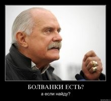 10 лучших фильмов Никиты Михалкова