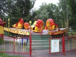 Вальс-самый лучший аттракцион!