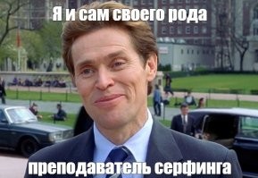 Смешные комментарии из&nbsp;социальных сетей-69