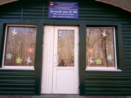 Отомстили! 20 случаев, когда обиженные и угнетенные смогли постоять за себя
