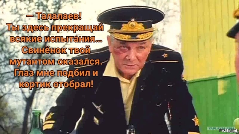 Смешные комментарии из&nbsp;социальных сетей-69