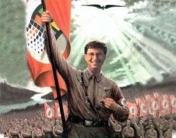 Картинка 1998года