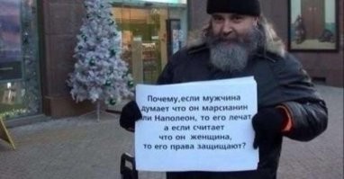 Смешные комментарии из&nbsp;социальных сетей-69