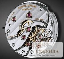 Это полёт 3133 ,а это  Franck Muller.Один в один одинаковые-механические часы же?