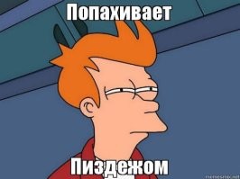 Еще одна хитрая комбинация