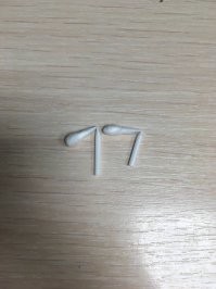 Никогда не покупайте AirPods на Али. ))