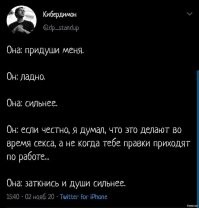 Не ищите здесь смысл. Здесь в основном маразм