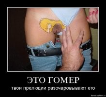 Татуировки-трансформеры, которые умеют оживать