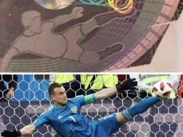 А как же Акинфеев?...