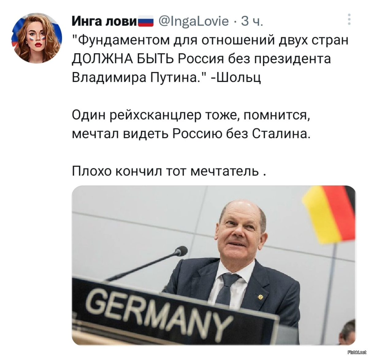 Группенфюрер СС фон Шольц, которому злые русские в 1944 под Нарвой отстрелили жбан, и канцлер Германии Олаф Шольц, которого очень смешил геноцид русских на Донбассе. Это не просто сходство - это дед и внук. Дед лично участвовал в казнях граждан СССР в Украине. Своих дедов достойные подонки...