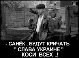 Самые криминальные города СССР