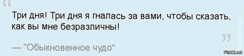 "Русские идут!": шумную вечеринку Мистера Бина британцы приняли за вторжение России и испугались