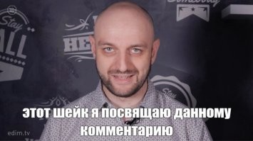 Заводной попугай пошёл в разнос