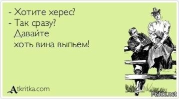Шедевральная подборка!
Нарочно не придумаешь.
