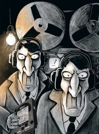 Ага, а перед тем как вернуть...