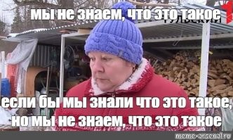 Ученые не могут объяснить изменение скорости расширения Вселенной