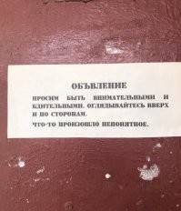 Ученые не могут объяснить изменение скорости расширения Вселенной