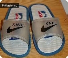 Nike заявил о закрытии магазинов в России