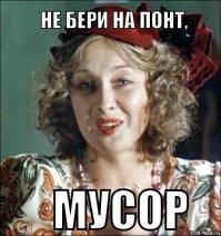 Дно пробито: телеканал "Пятница" запускает шоу "Отсидевшая в 16"