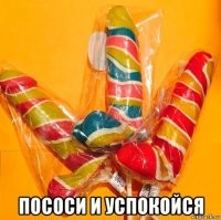 Знаток клуба «Что? Где? Когда?» Ровшан Аскеров осуждён за реабилитацию нацизма