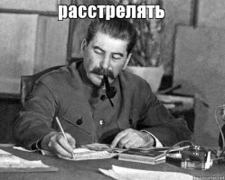 В Москве появился пряничный воришка