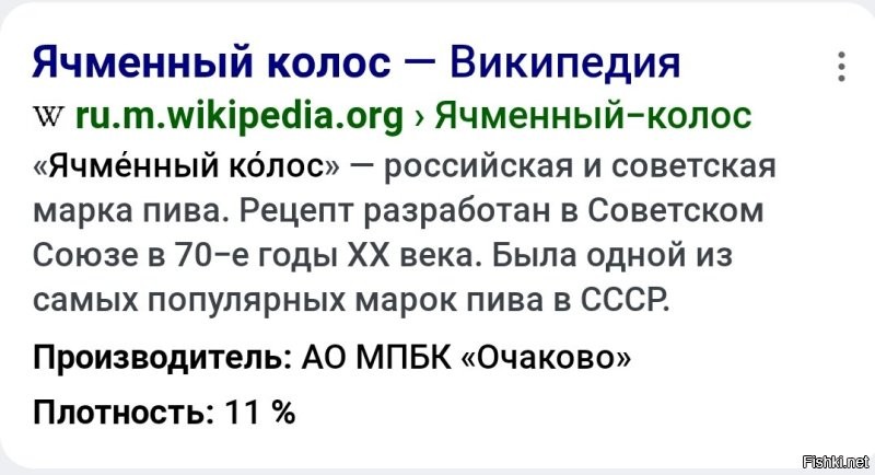 Ты до этого точно кофе пил?
