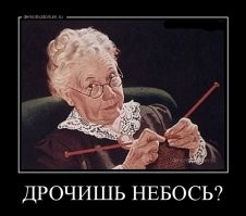90 – 60 – 90: сомнительные и садистские стандарты красоты