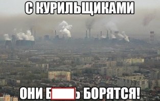 Вести нездоровый образ жизни с каждым днём становится всё сложнее