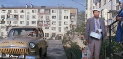 А что значит "голубого «такси на Дубровку»"?