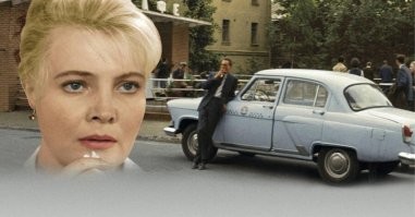 Он перепутал с " Три тополя на Плющихе"