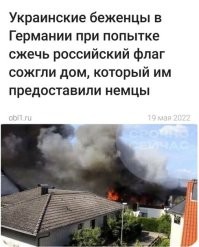 Этих она не переплюнет)