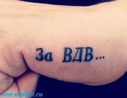 В Узбекистане ученица выпрыгнула из окна школы после конфликта с педагогом