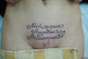 А как же незабвенная классика?