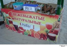 Примеры рекламы и маркетинга, которые можно назвать не иначе как «божественными»