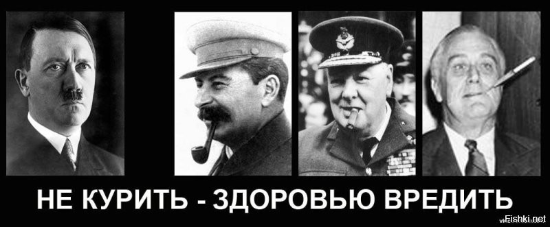 Черчилль:  30 ноября 1874 - 24 января 1965 гг (91 год)
Ленин: 22 апреля 1870 – 21 января 1924 гг (54 года)

Так себе пример.