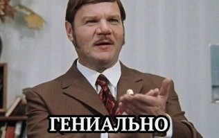 Как легко и быстро избавиться от комаров
