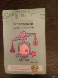 Как переводит Яндекс приложение