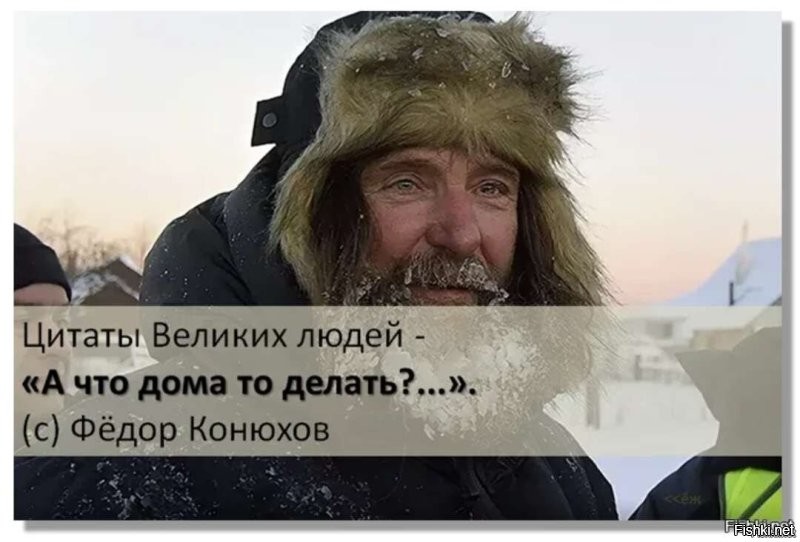 «Выживший»: кто стал прототипом главного героя остросюжетного вестерна, и как сложилась жизнь этого человека?