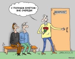 19 фотографий из Бразилии, которые доказывают, что эта страна единственная в своём роде