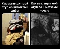 17 невинных ситуаций, которые напугали участников до полусмерти