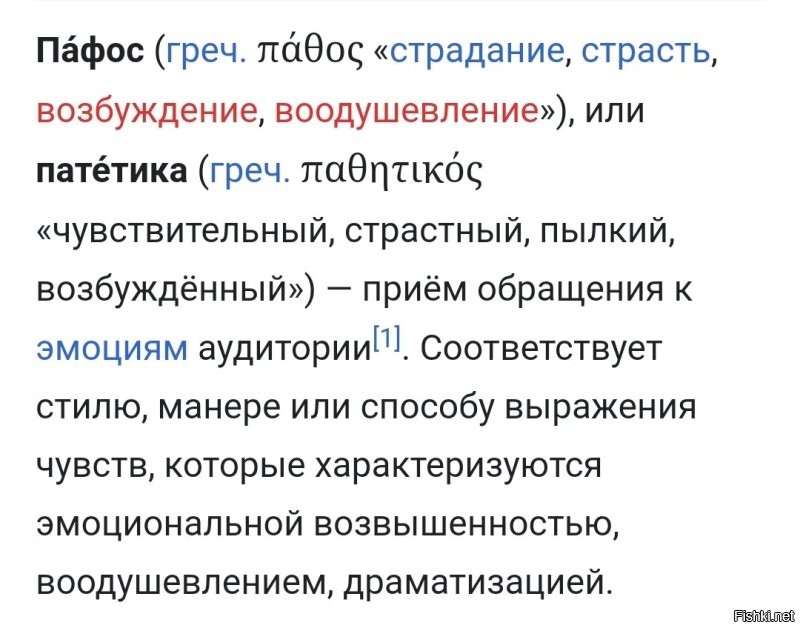 Написал большой коммент, но потом удалил. 
 Вы помните, в 2008 мы чуть не зашли в столицу Грузии? Так вот...
