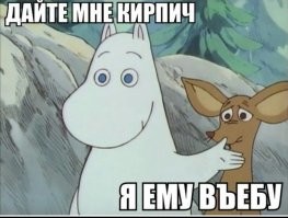 Калейдоскоп позитива. Выпуск 131