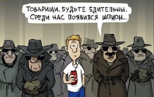 Калейдоскоп позитива. Выпуск 131