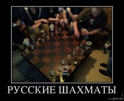 Калейдоскоп позитива. Выпуск 131