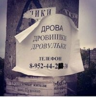 Калейдоскоп позитива. Выпуск 131